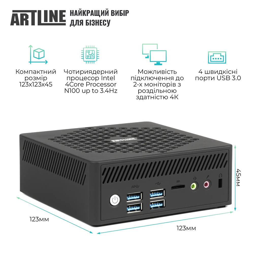 Неттоп ARTLINE Business B14 (B14v23Win) Количество ядер 4