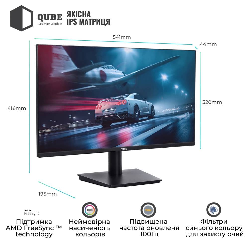 Неттоп ARTLINE Business B14 Windows 11 Pro (B14v23Win+B24F100PLUS-IPS) Кількість ядер 4