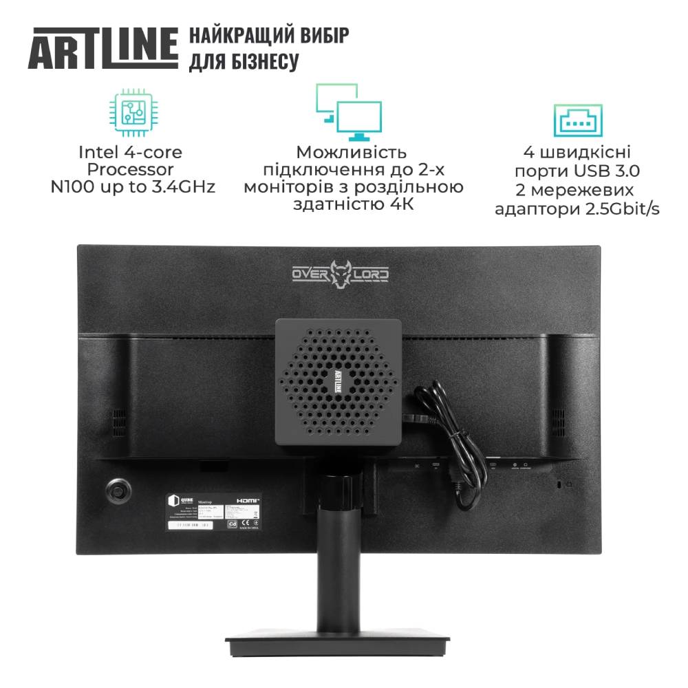 Неттоп ARTLINE Business B14 Windows 11 Pro (B14v23Win+B24F100PLUS-IPS) Модель процесора N100