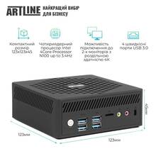 Неттоп ARTLINE Business B14 (B14v30)