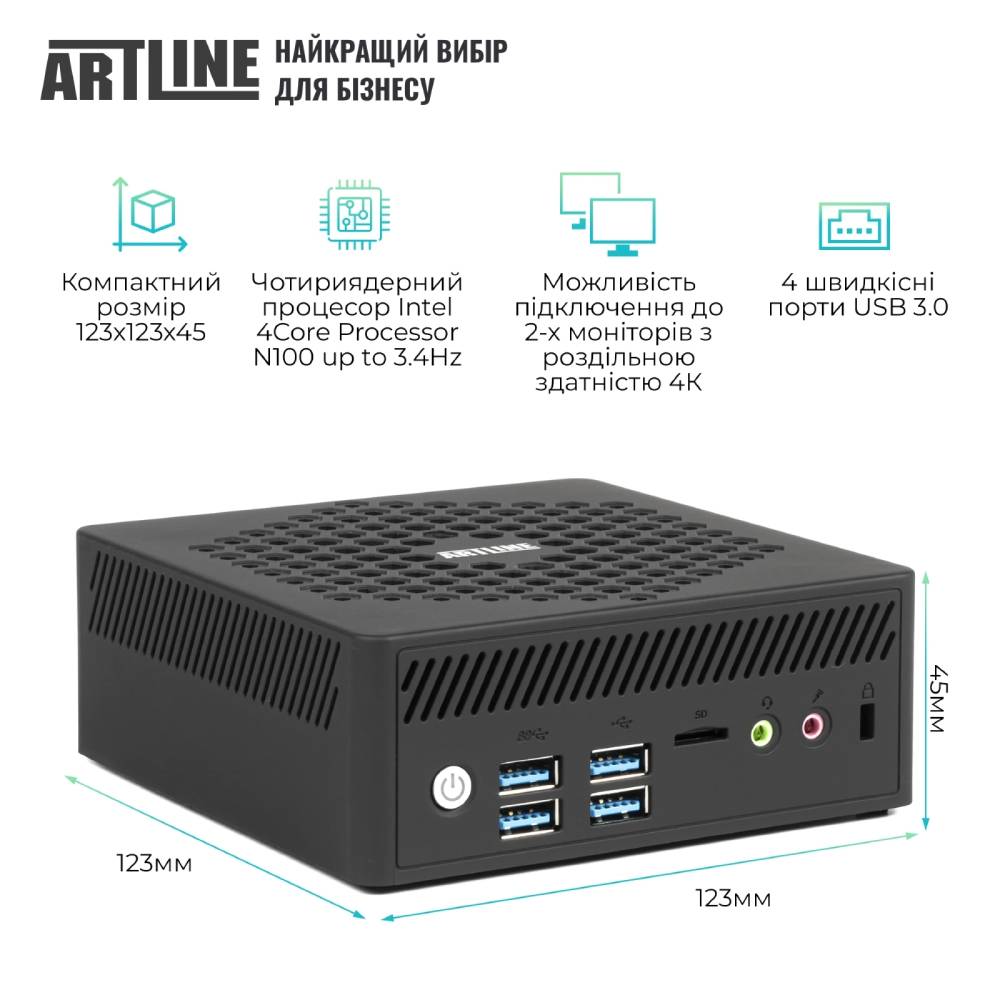 Неттоп ARTLINE Business B14 Windows 11 Pro (B14v30Win) Максимальна частота процесора 3.6