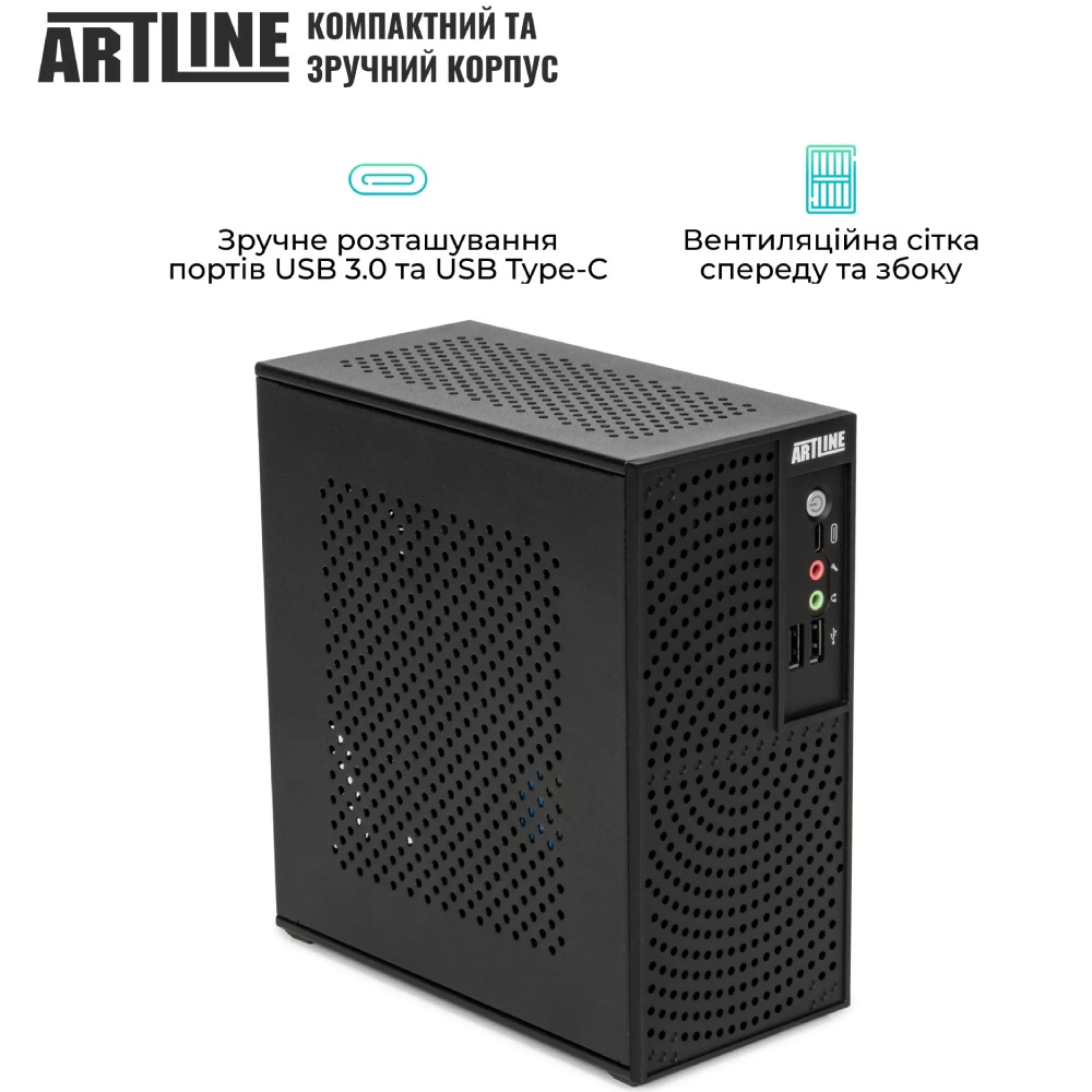 Неттоп ARTLINE Business B18 (B18v05) Максимальна частота процесора 4.6