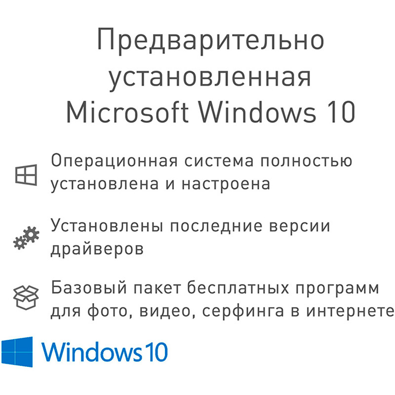 В Україні Неттоп ARTLINE Business B14 (B14v07Win)