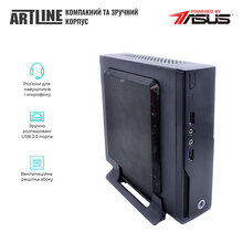 Неттоп ARTLINE Business B15 (B15v08Win)