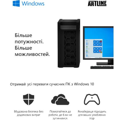 Фото 14 Неттоп ARTLINE Business B16 (B16v03Win)