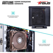 Неттоп ARTLINE Business B15 (B15v05)