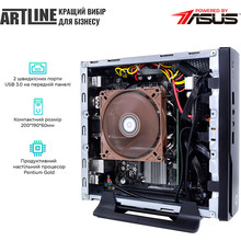 Неттоп ARTLINE Business B15 (B15v05)