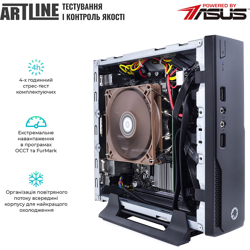 Покупка Неттоп ARTLINE Business B15 (B15v05)