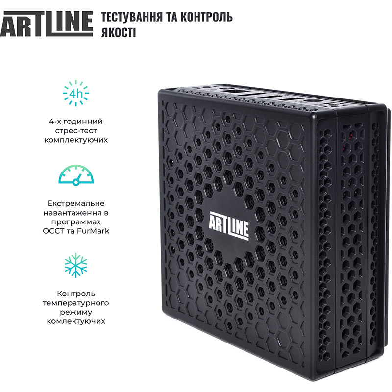 В Україні Неттоп ARTLINE Business B14 (B14v09)