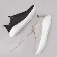 Кросівки XIAOMI FreeTie Urban Light Running Shoes Size 41 Grey (MR0031BWW)
