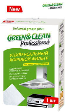 Жировой фильтр для вытяжек GREEN&CLEAN (GC02205)