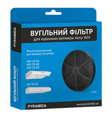 Аксесуар PYRAMIDA Фільтр вугільний (для витяжок серій 10-50/20-60)