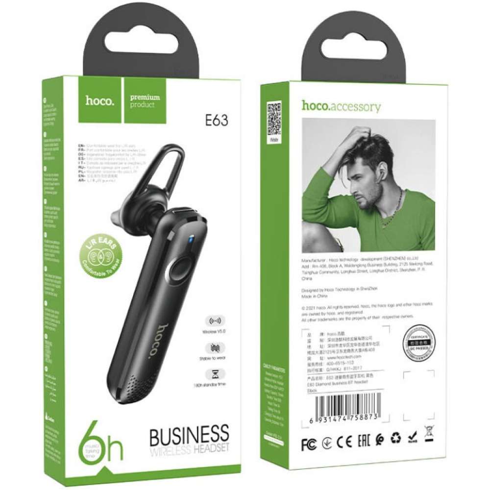 Bluetooth-гарнітура HOCO E63 Diamond business BT headset Black (6931474758873) Версія Bluetooth 5.0