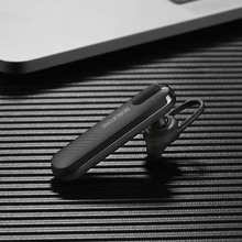 Bluetooth-гарнітура BOROFONE BC20 Black (6931474700759)