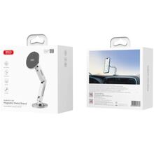 Автоутримувач XO C148 Silver Автоутримувач XO C148 Silver