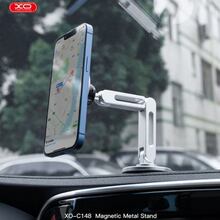 Автоутримувач XO C148 Silver Автоутримувач XO C148 Silver