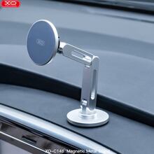 Автоутримувач XO C148 Silver Автоутримувач XO C148 Silver