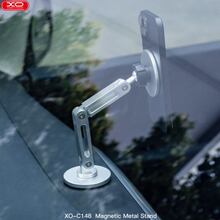 Автоутримувач XO C148 Silver Автоутримувач XO C148 Silver