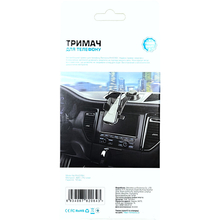 Автодержатель REMZONA PH-07BK (6934067820643)