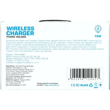 Автотримач REMZONA Navix 15W Black (PHCH-04BK) Автотримач REMZONA Navix 15W Black (PHCH-04BK)