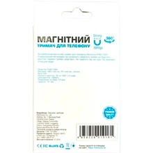 Автодержатель REMZONA MagSafe Black (PHM-12BK)