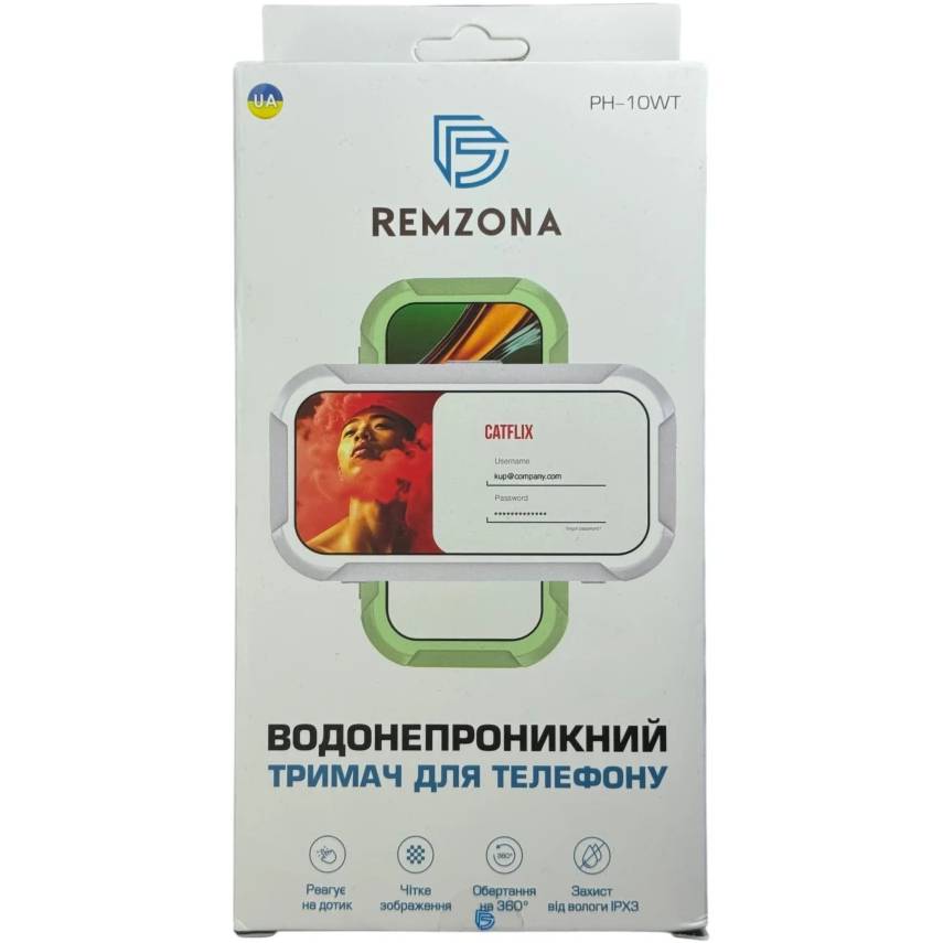 Фото Водонепроникний настінний тримач REMZONA PH-10WT (6934062820228)