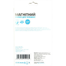 Автотримач REMZONA MagSafe PHM-10BK (6958229010185)