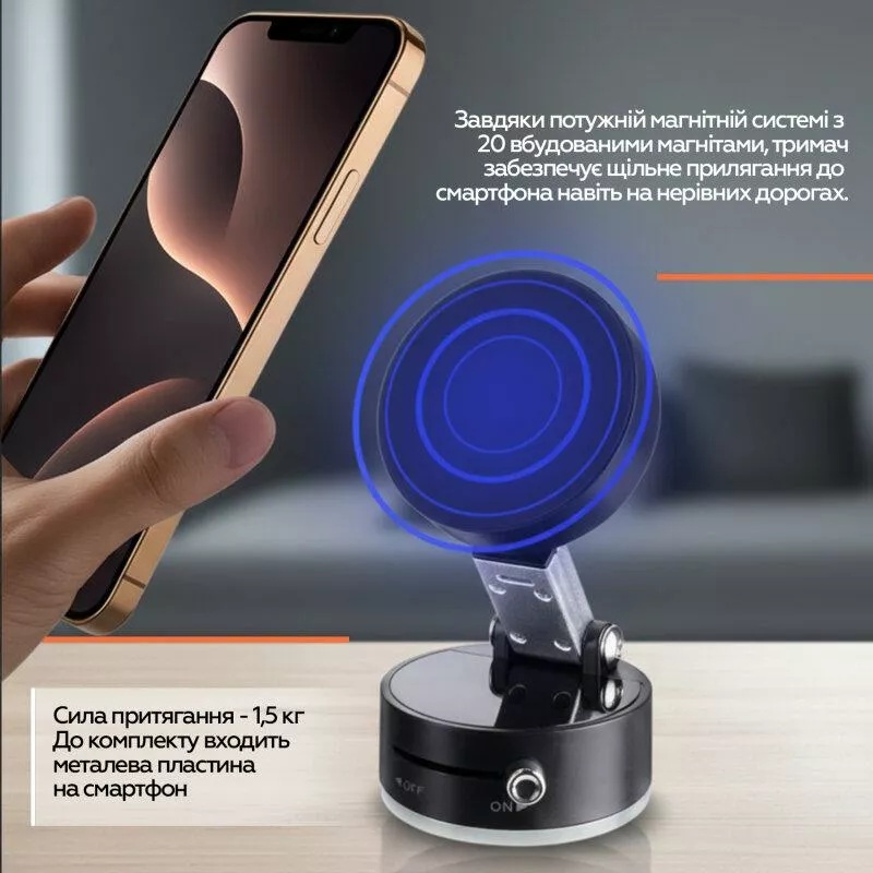 Заказать Автодержатель XOKO MSH-001 Black