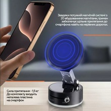 Автодержатель XOKO MSH-001 Black