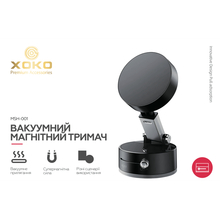 Автодержатель XOKO MSH-001 Black