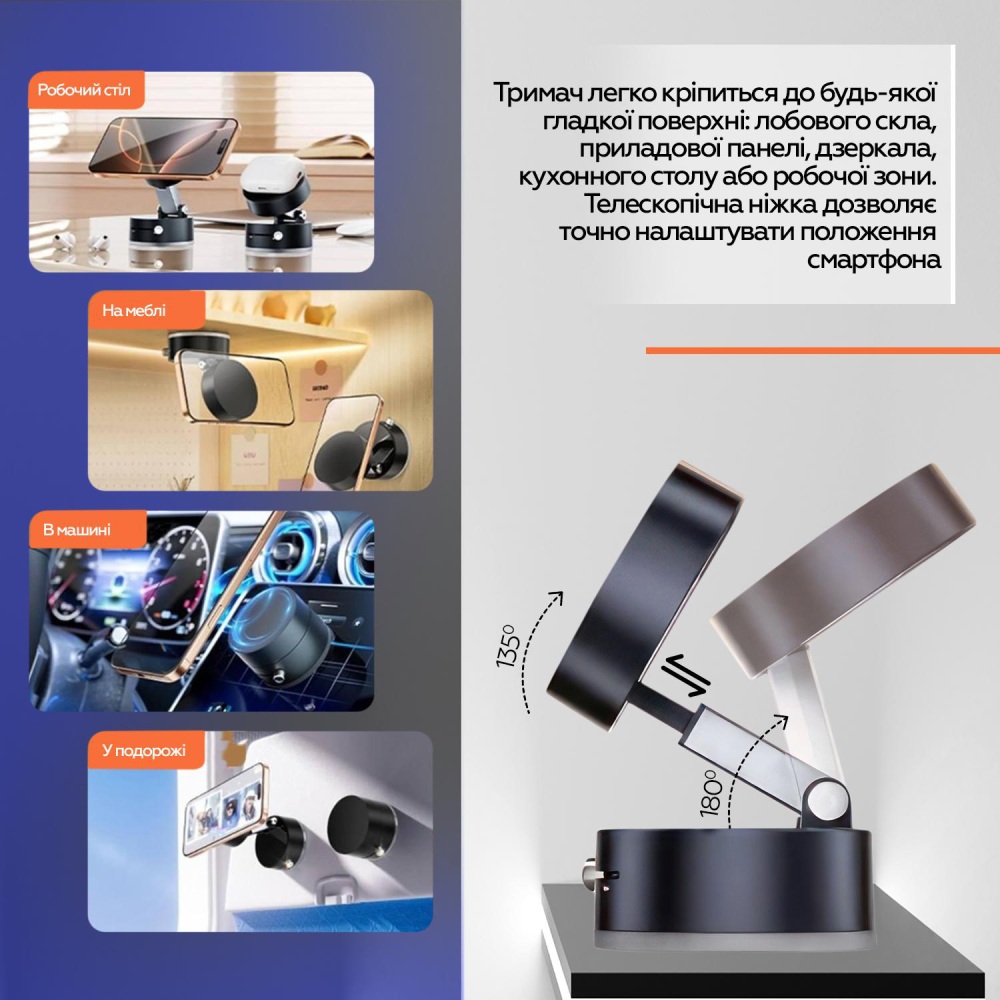 Покупка Автодержатель XOKO MSH-001 Black