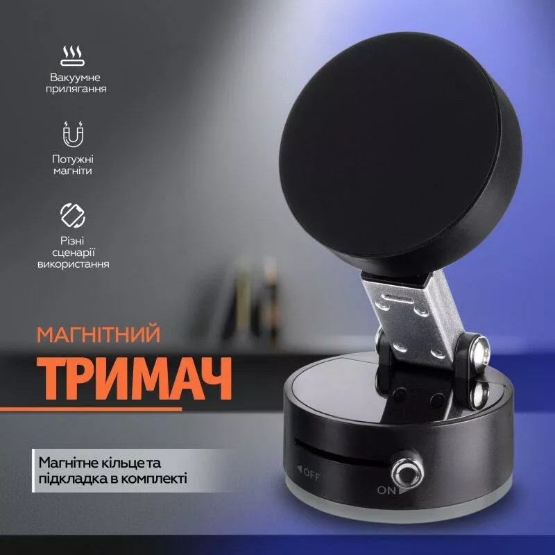 Внешний вид Автодержатель XOKO MSH-001 Black