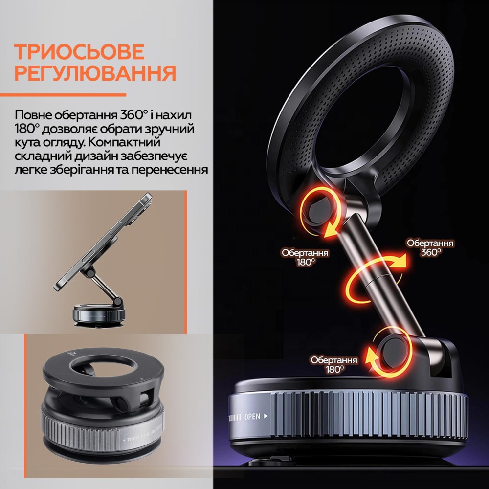 Автодержатель XOKO MSH-100 Black Тип держатель (магнит)