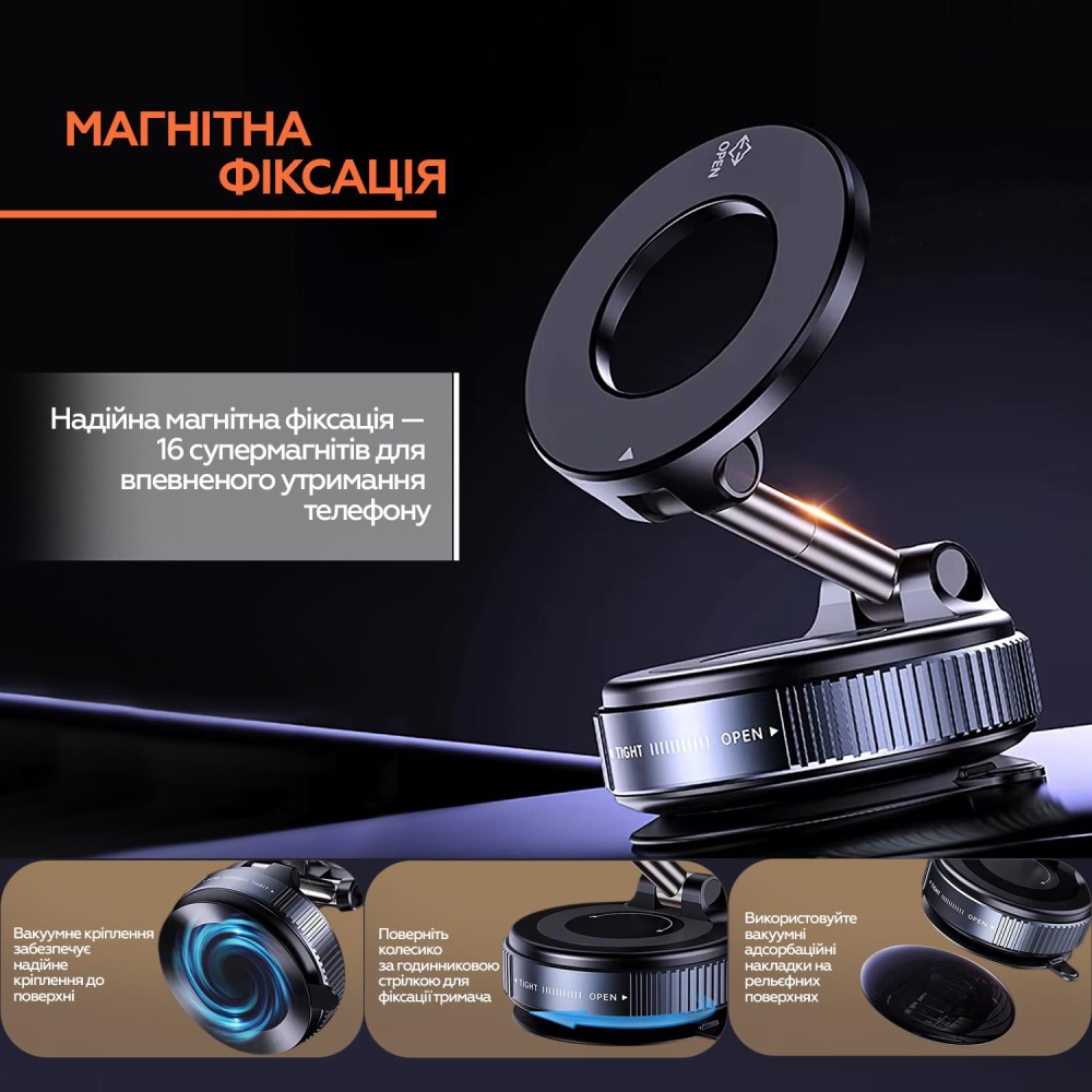 Автодержатель XOKO MSH-100 Black Особенности вращение по оси