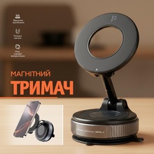 Автодержатель XOKO MSH-100 Black