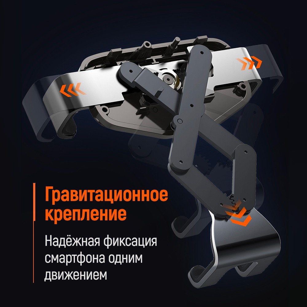 Фото Автоутримувач COLORWAY Gravity Mechanical Car Mount Black (CW-CHG18-BK)