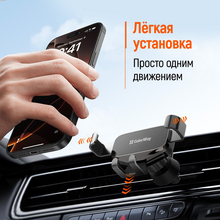 Автоутримувач COLORWAY Gravity Mechanical Car Mount Black (CW-CHG18-BK)