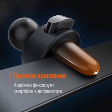 Автоутримувач COLORWAY Gravity Mechanical Car Mount Black (CW-CHG18-BK)