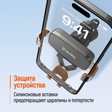 Автоутримувач COLORWAY Gravity Mechanical Car Mount Black (CW-CHG18-BK)