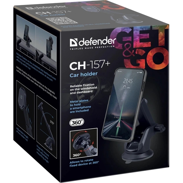 Огляд Автоутримувач DEFENDER CH-157 Black (29157)