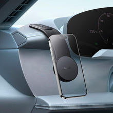 Автодержатель BASEUS PrimeTrip C02 Air Magnetic Black (C40182801113-01)