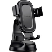 Автоутримувач BOROFONE BH130 Black (6941991121289)