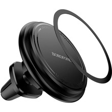 Автоутримувач BOROFONE BH135 Black (6941991121401)