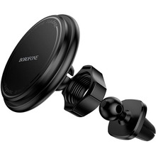 Автоутримувач BOROFONE BH135 Black (6941991121401)