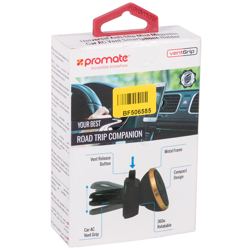 Покупка Автодержатель для смартфона PROMATE VentGrip Red