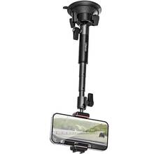 Утримувач Ulanzi Vijim ZJ01 Magnetic Suction Cup Mount Black (7236069)