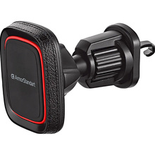 Автотримач ARMORSTANDART DriveEasy Airvent Leather Black (ARM89001)