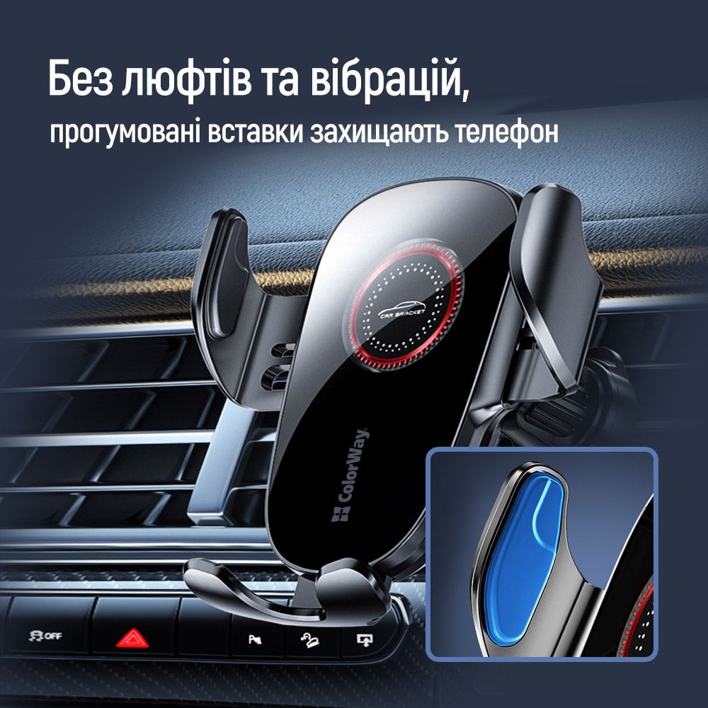 Автотримач COLORWAY ClampSnap Holder Black (CW-CHMH19-BK) Кріплення на дефлектор