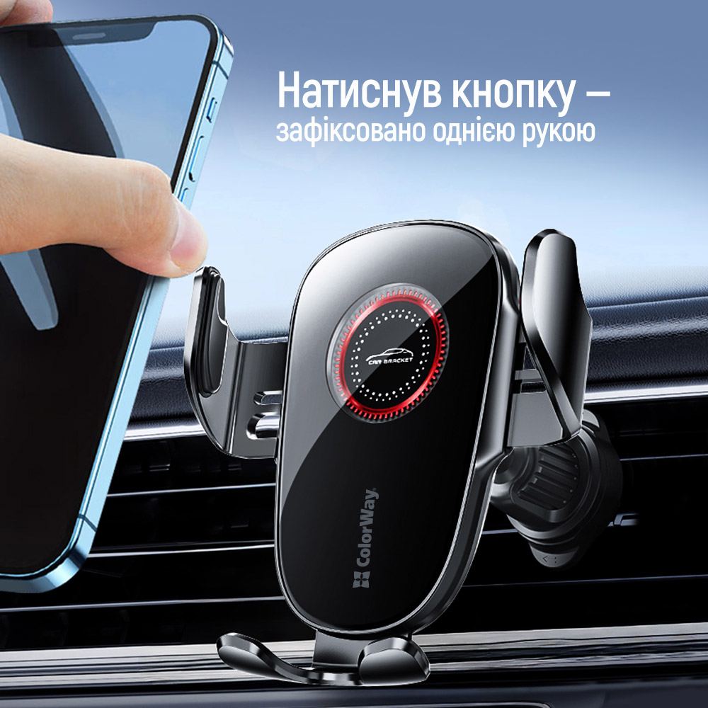 Замовити Автотримач COLORWAY ClampSnap Holder Black (CW-CHMH19-BK)
