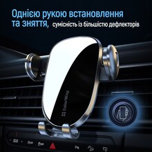 Автотримач COLORWAY Grip Holder Black (CW-CHMH20-BK)